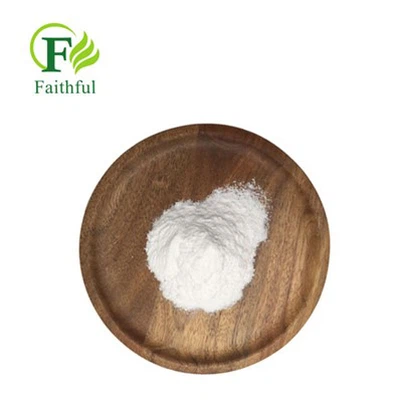Sitagliptīna fosfāts CAS 654671-78-0